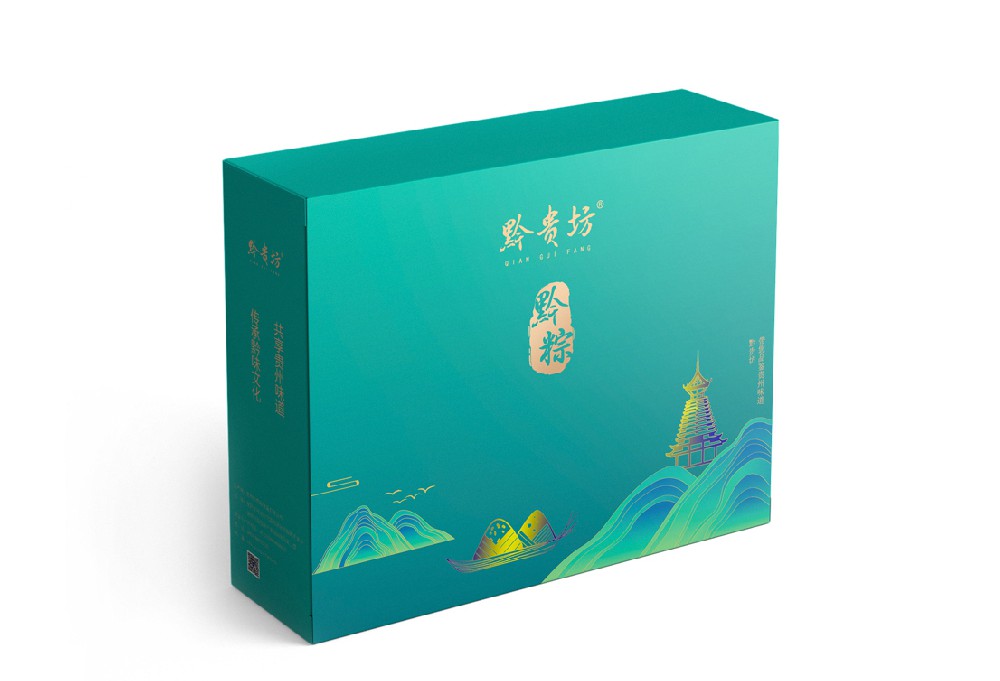 贵州五大粽子品牌推荐全攻略，看完买粽子，少走弯路。