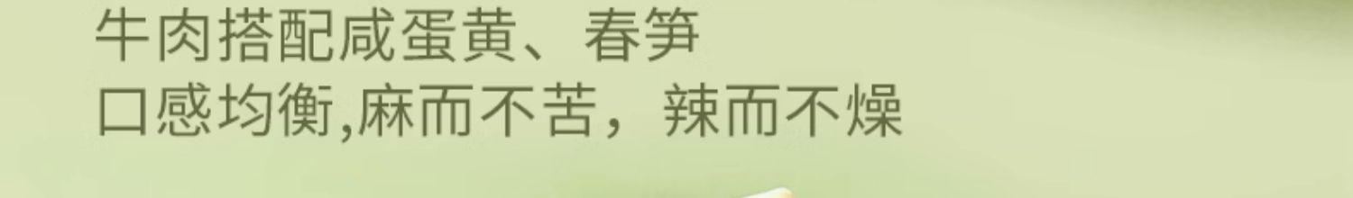 6.5.jpg