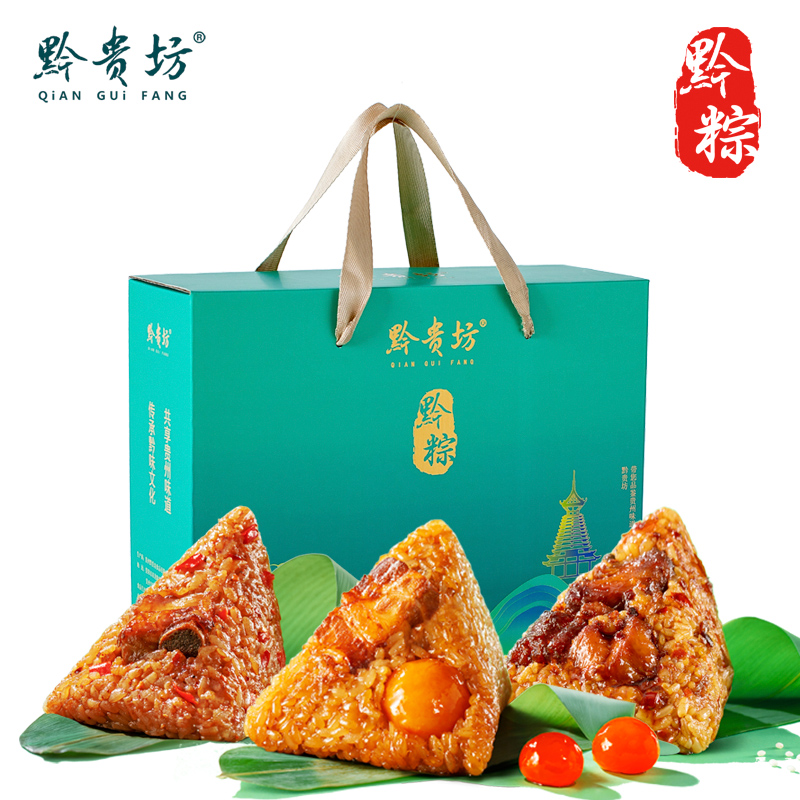 2026年贵州端午节粽子市场调查报告:黔粽突围与市场新局