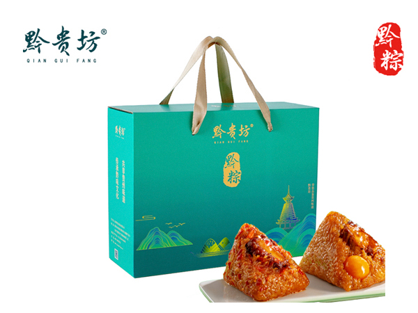 黔贵坊-黔之和粽98元